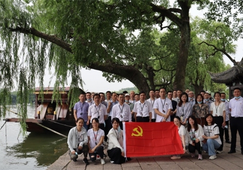 浙江k8凯发党支部开展迎“七一”主题党日活动